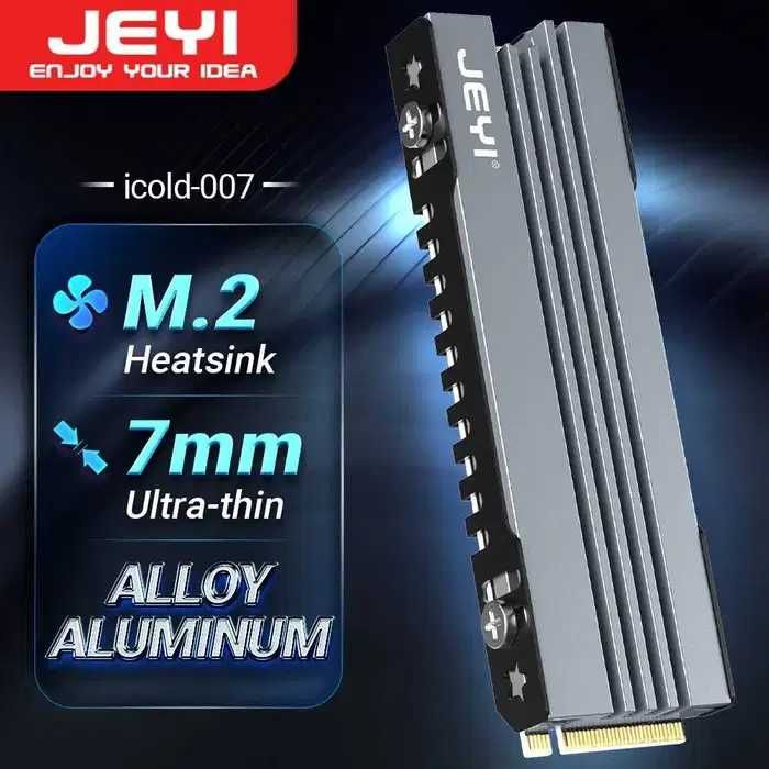 Радиатор на SSD NVME NGFF 2280 M2 Dual Protocol
