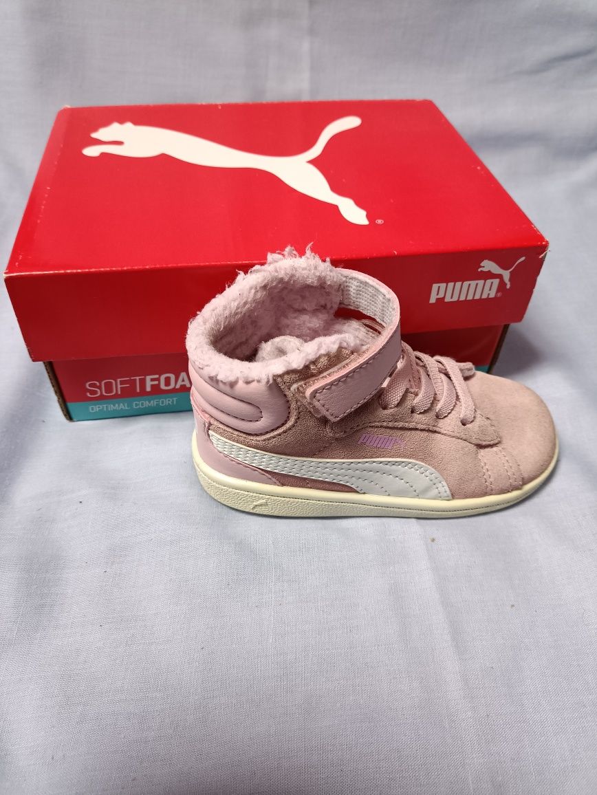 Buty PUMA r. 23 dziewczęce WYSYŁKA