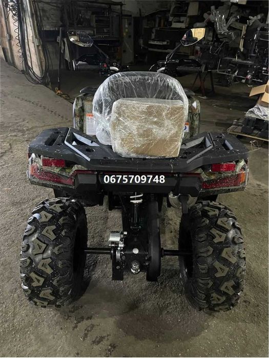Квадроцикл Comman Ranger 250 cc Коман Райдер доставка безкоштовна