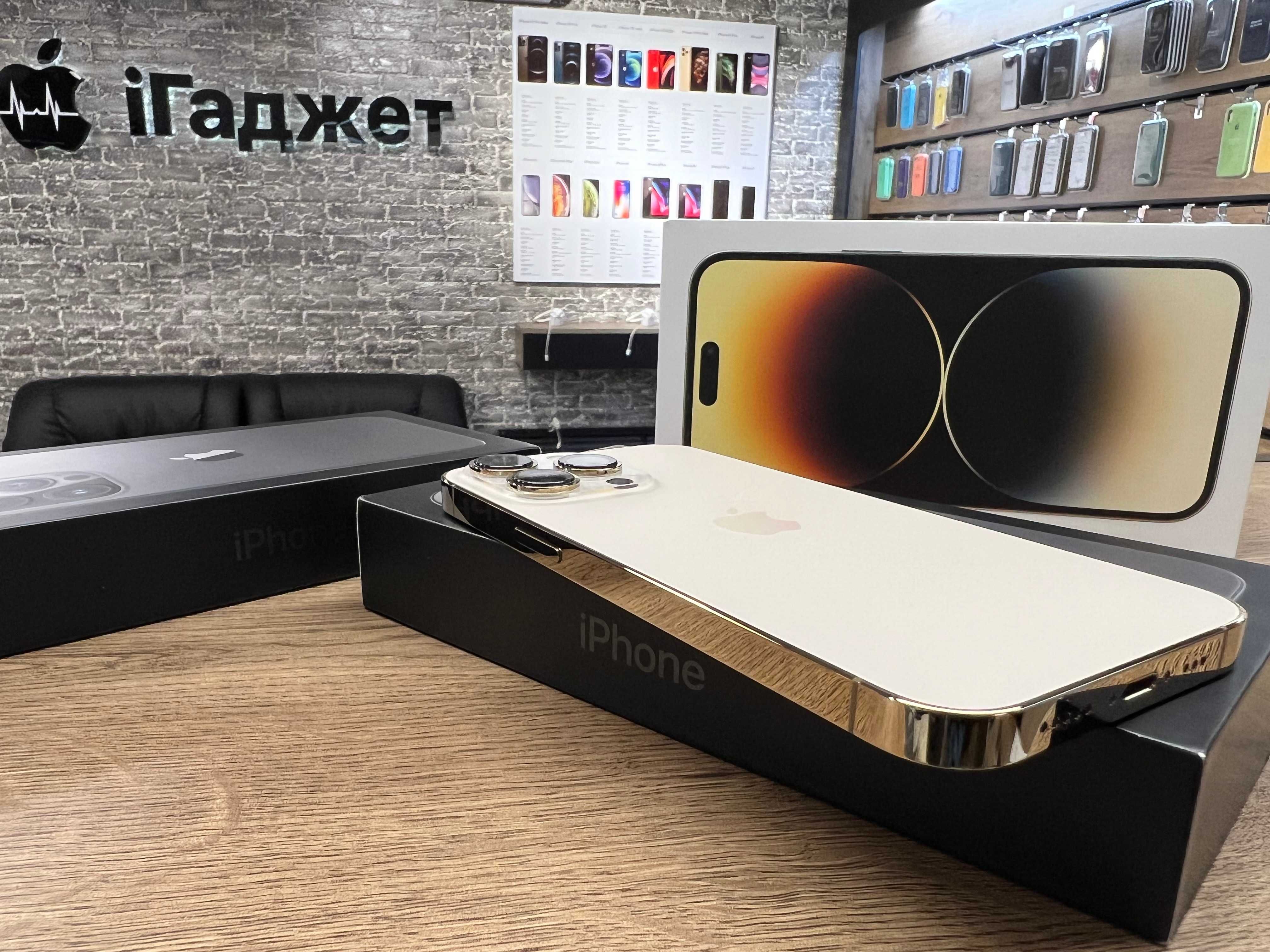 iPhone 13 Pro 256GB (Gold) Neverlock. Магазин. Гарантія.