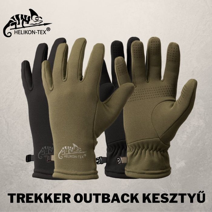 Перчатки Helikon Tex TRACKER OUTBACK тачскрин рукавички рукавицы
