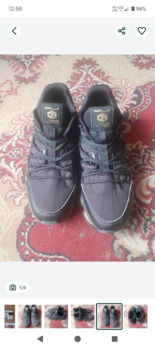 Buty Cropp 46.30 cm używane