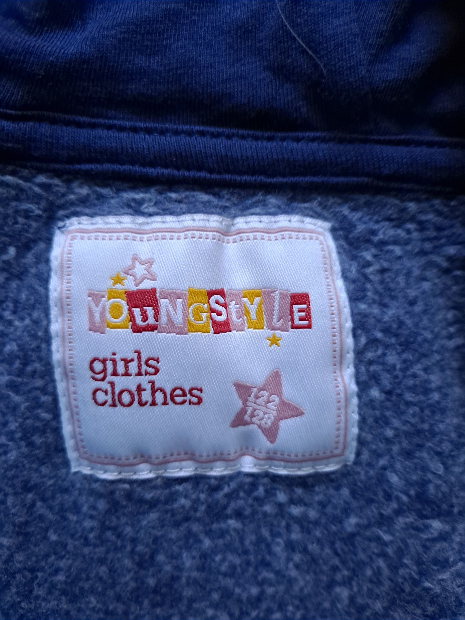 Bluza dla dziewczynki