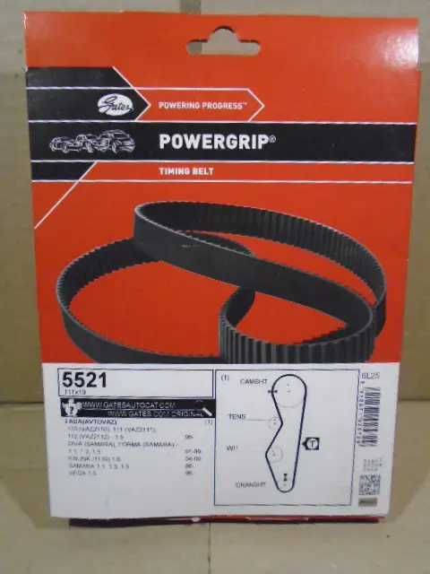 Продам Новый Ремень ГРМ ВАЗ 2108-2115 1.5 8 кл Gates Power Grip
