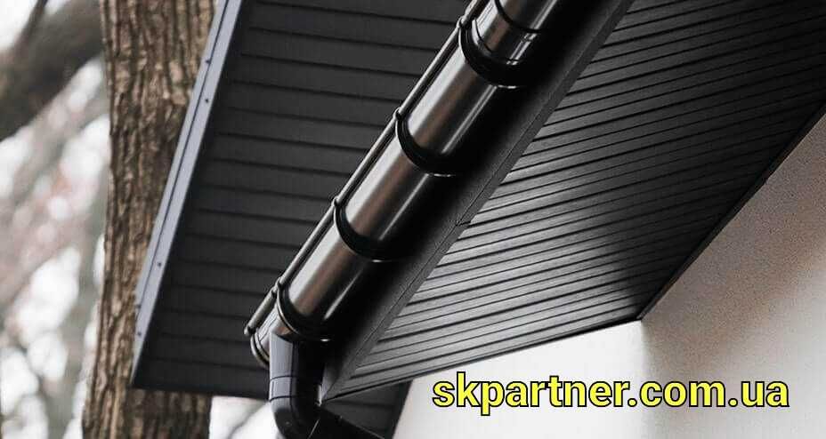 Водосток на крышу Profil, Водосток пластиковый Рэинвей