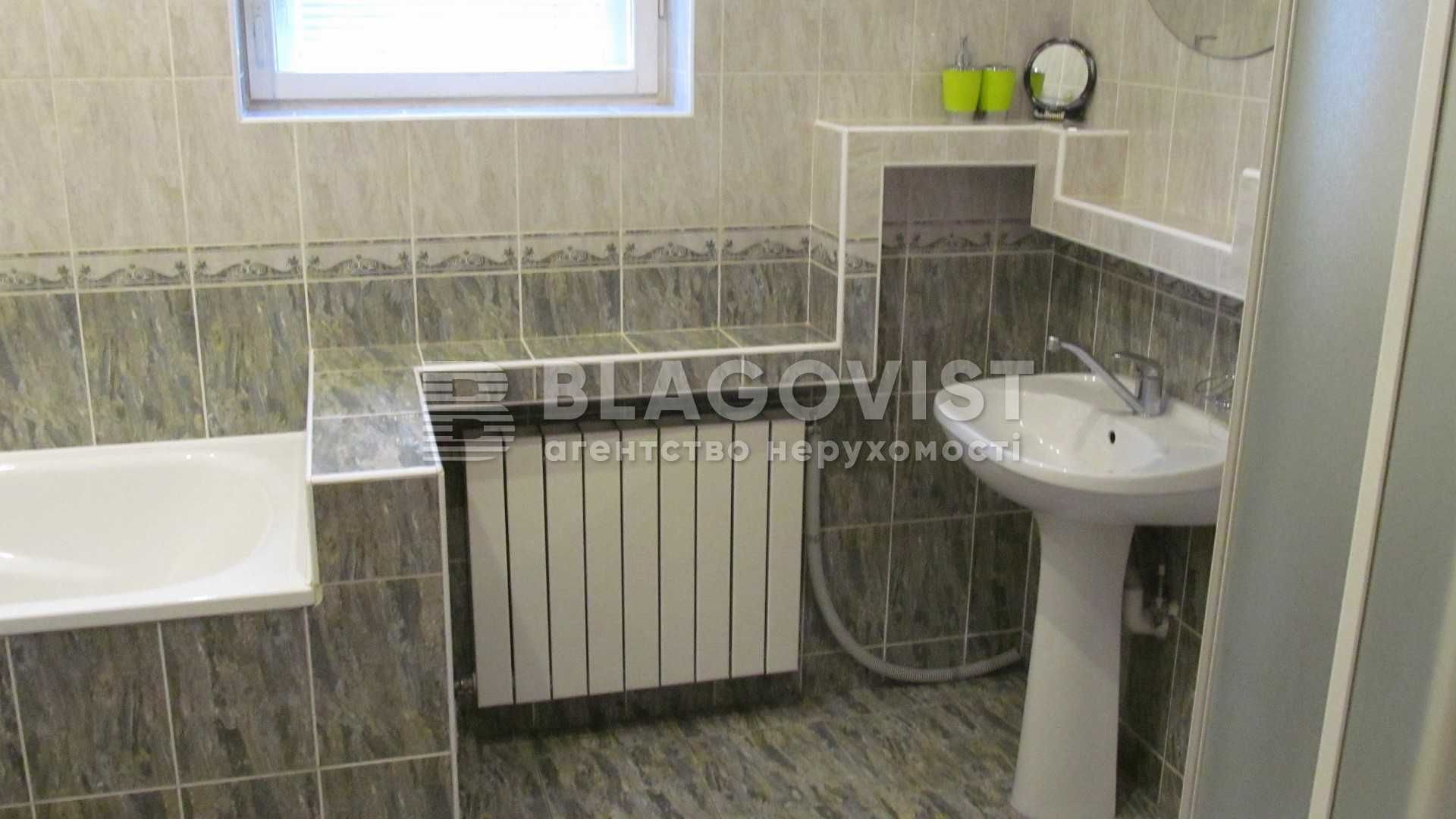 Без %Продаж квартири . 3 к . Клінічна .  Клиническая Амосова.