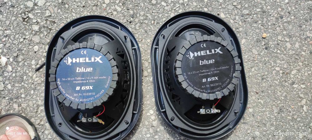 Głośniki Helix B69X