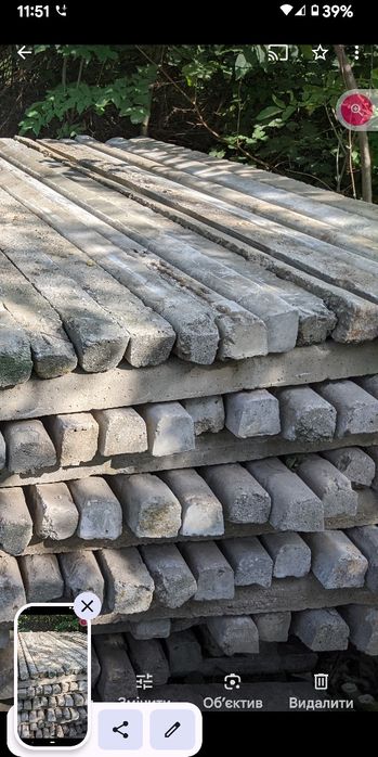 Продам стовпчики залізобетонні