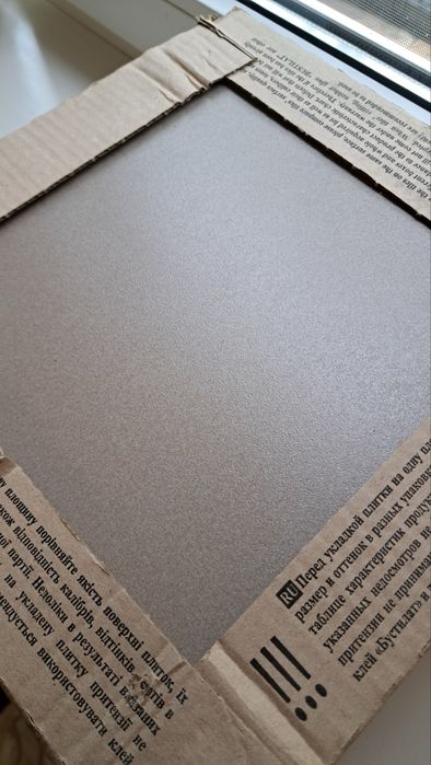 Плитка для підлоги, керамогранит, розмір 300*300*7