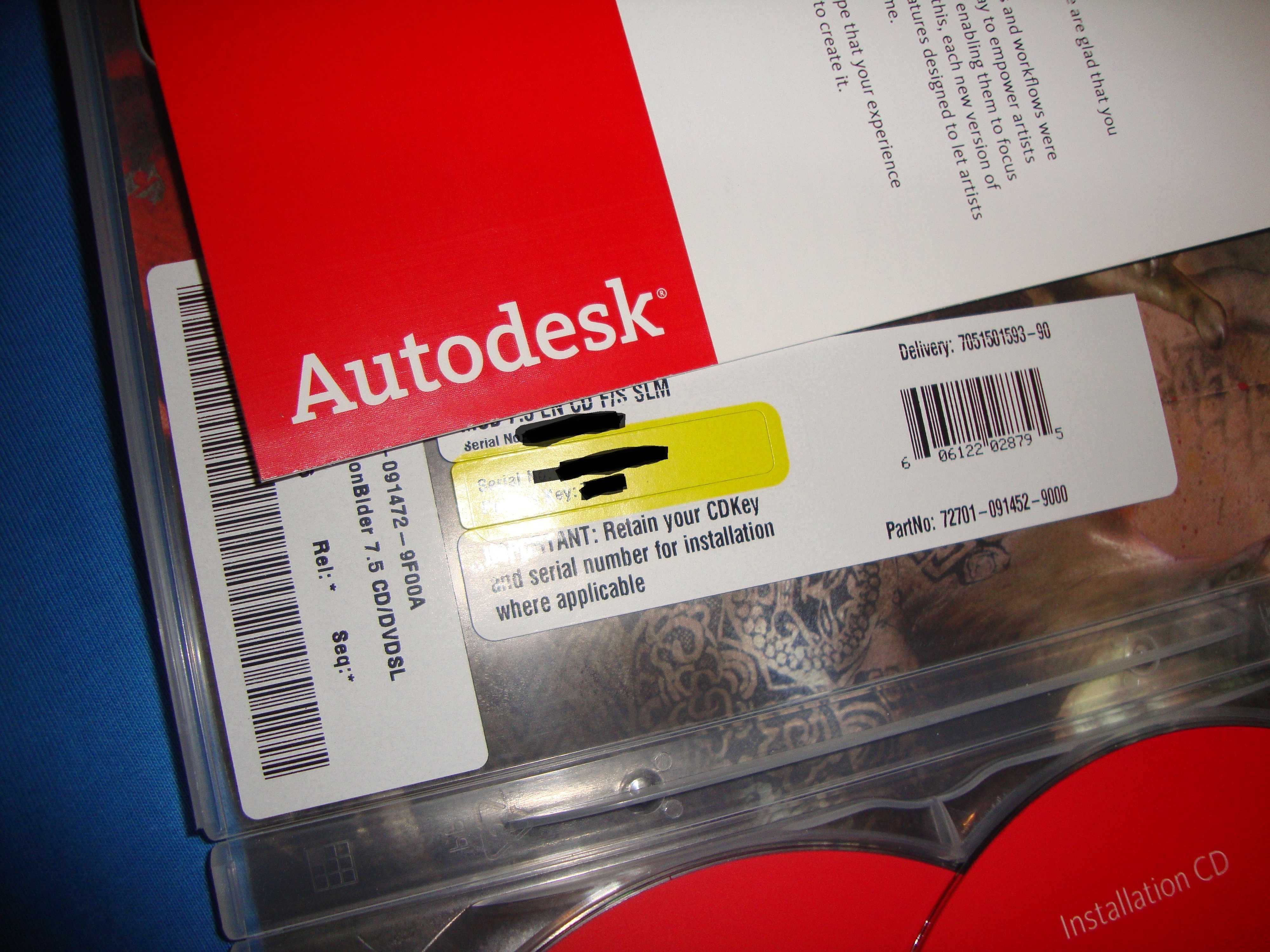 Autodesk Motionbuilder 7.5 лицензия !