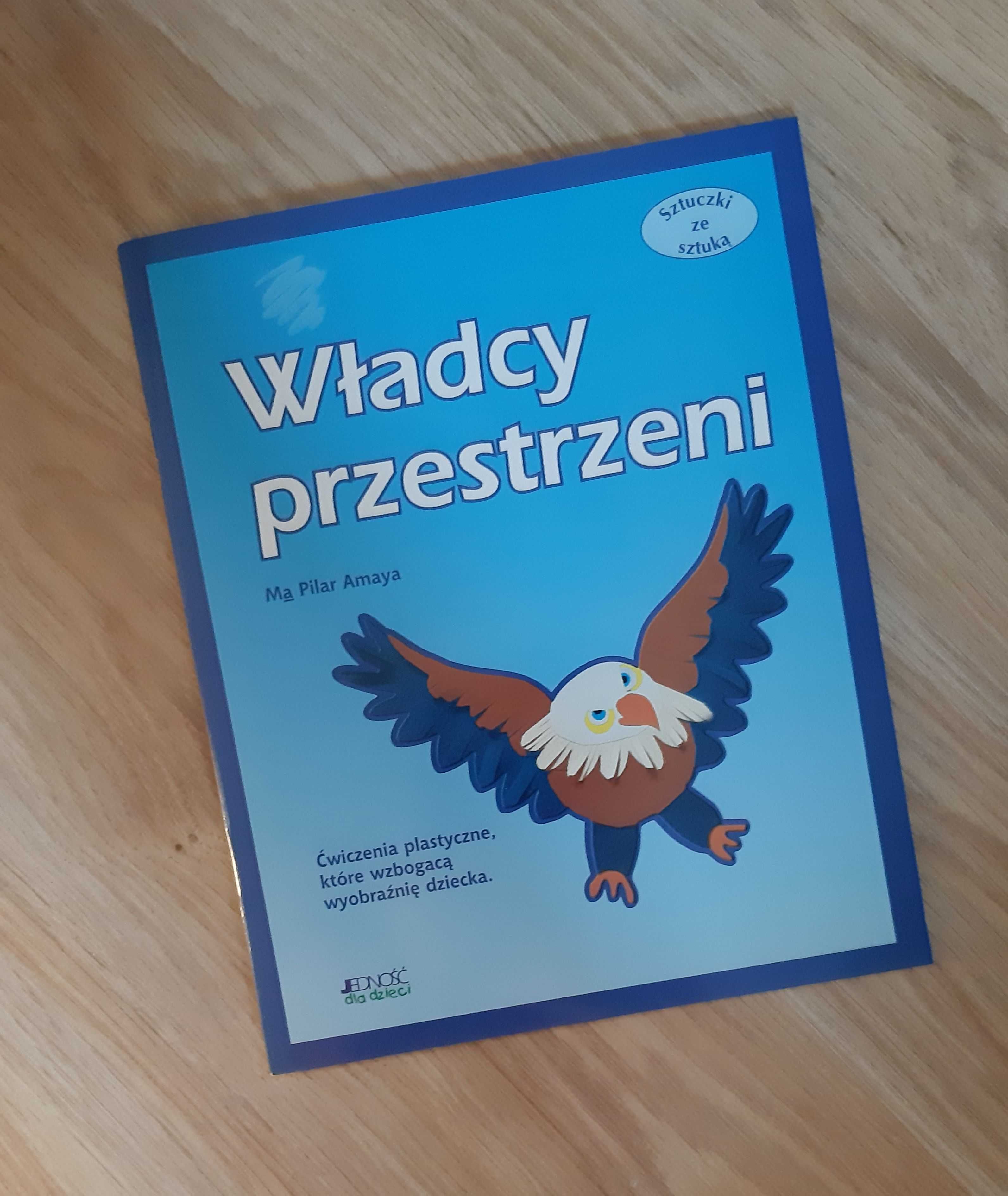 Sztuczki ze sztuką. Władcy przestrzeni. Wyd. Jedność