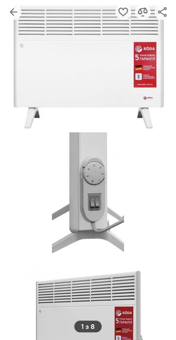 Конвектор Roda RSP-1500EU