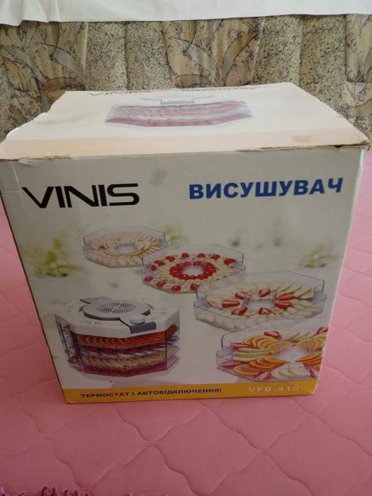 Сушарка для овочів і фруктів VINIS VFD-410