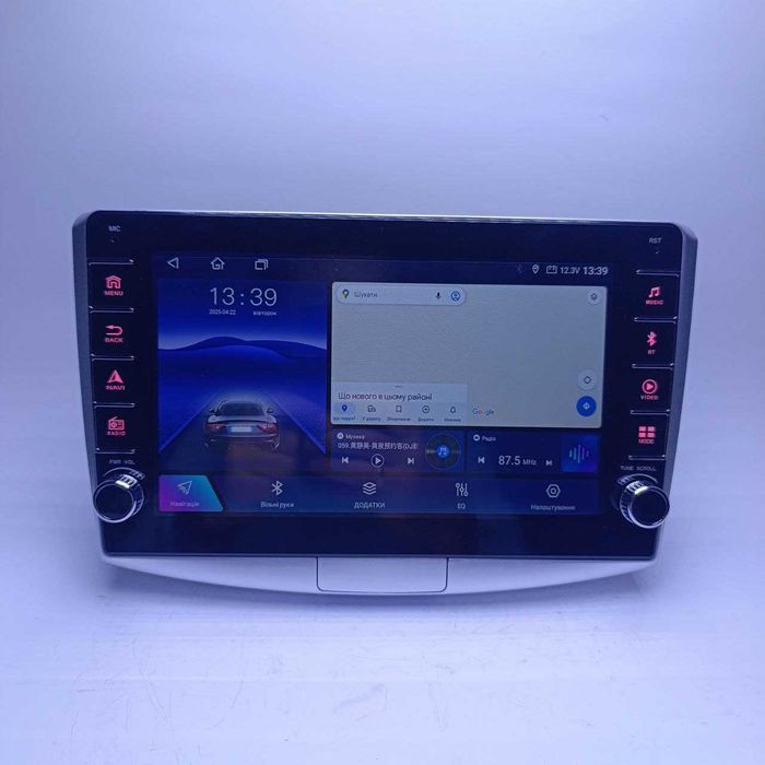 Магнітола Mekede 4/64 для VW Passat B6 B7 B8 CC 4G CarPlay USB Пассат