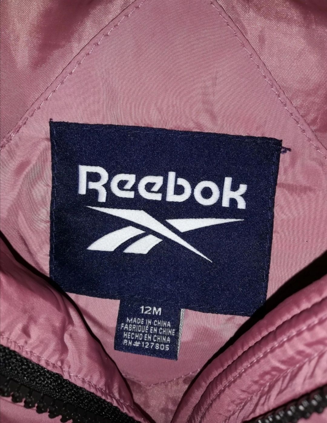 Kurteczka niemowlęca puchowa Reebok