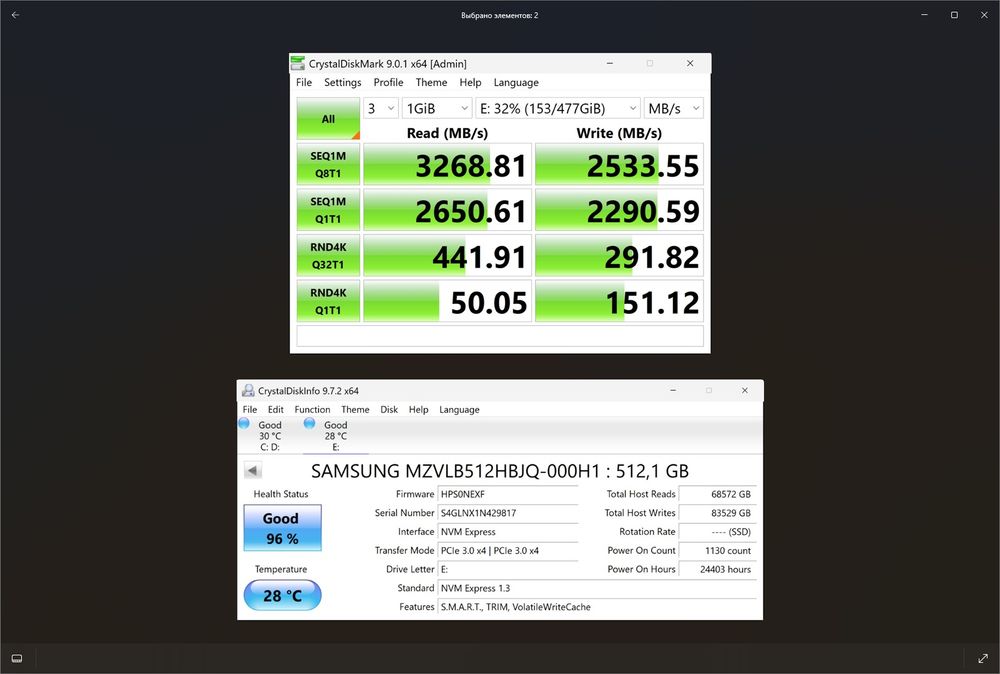 ПК (GTX 1650 4GB /A320 /Ryzen 5 2600 /M.2 SSD 512GB /WiFi5 /BT4 /450W)