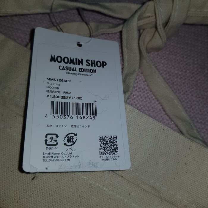 Torebka - torebeczka Muminki. Moomin. Listonoszka