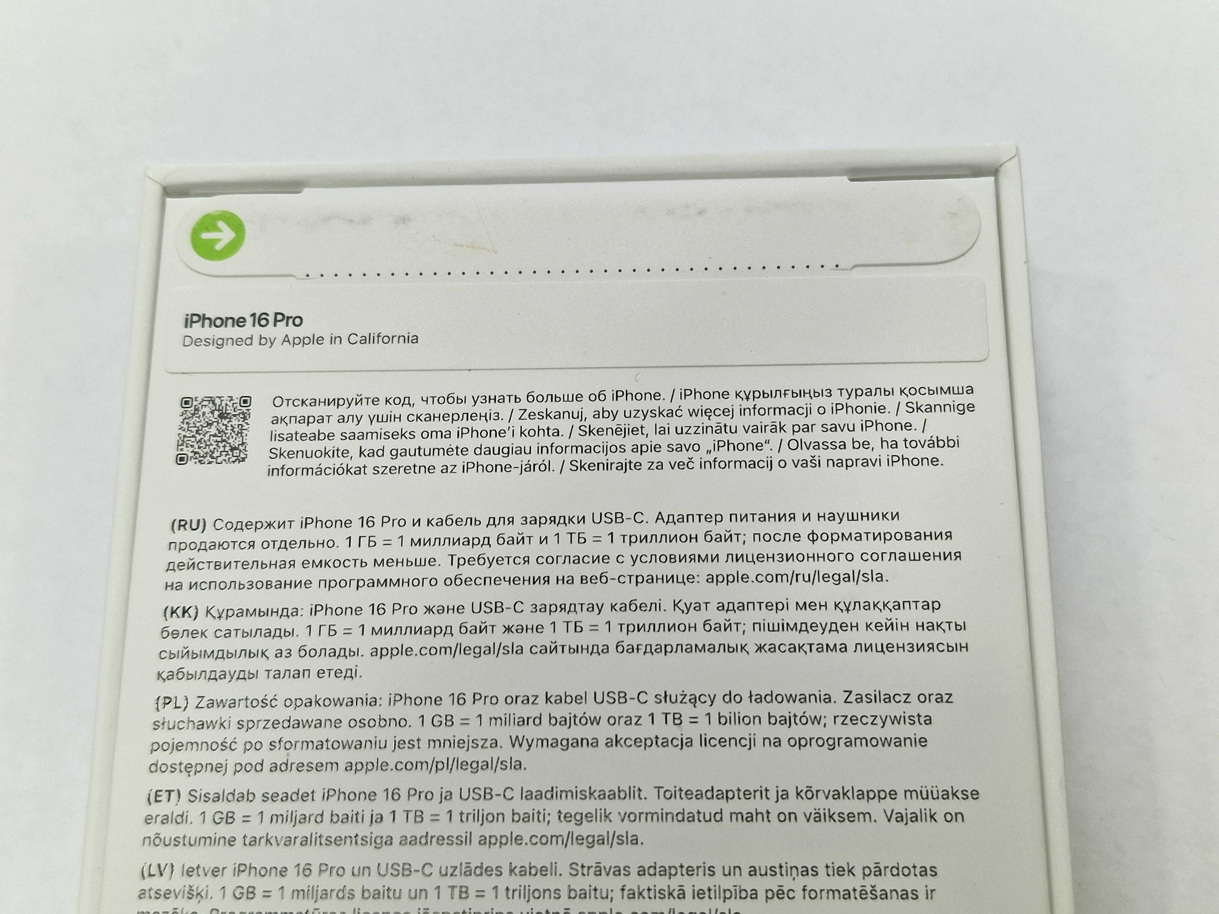 Iphone 16 PRO 128GB/ White Titanium/ A3293/ GW12/ BEZ RAT!