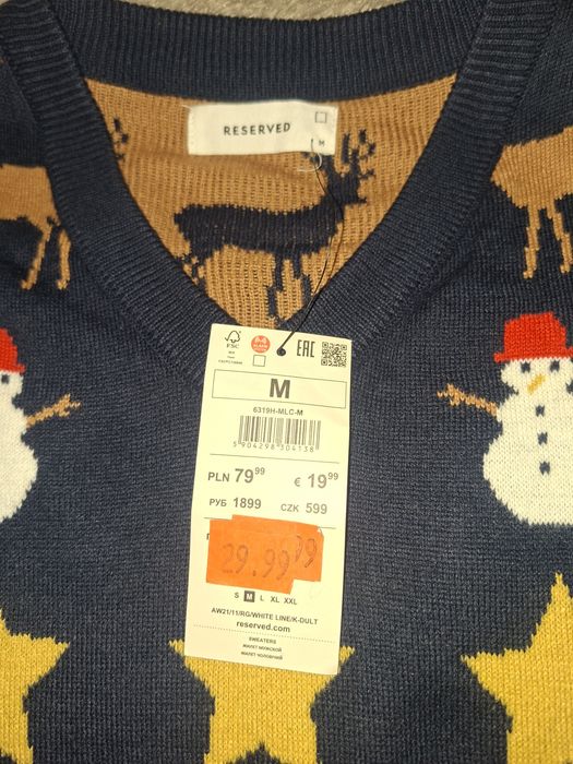 Жилета новорічна   Reserved  M