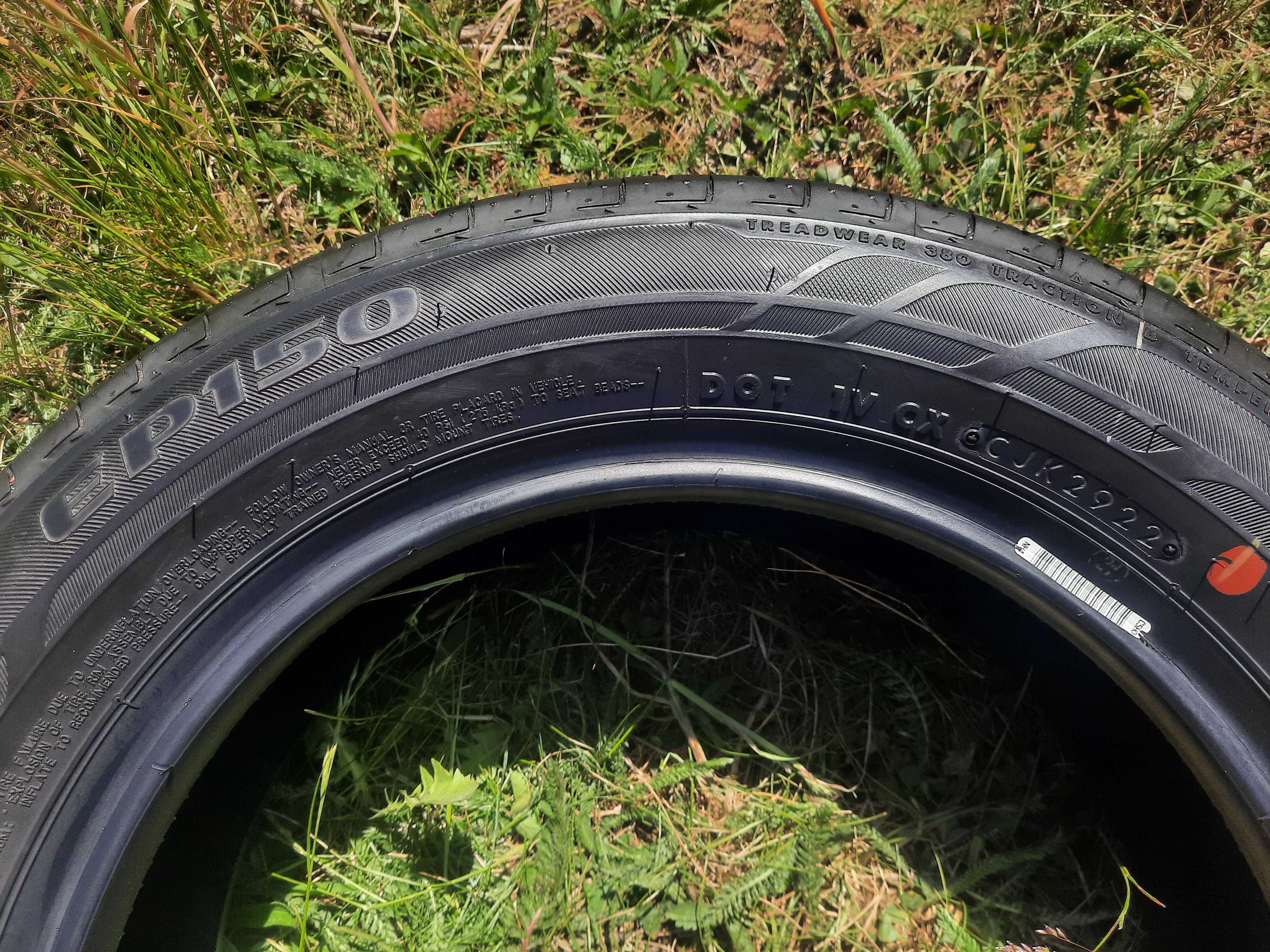 Opony letnie klasy premium BRIDGESTONE 165/65/14 NOWE DEMO 2022 r.