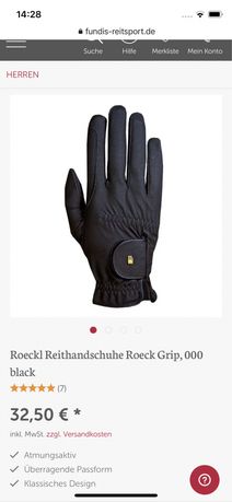 перчатки Roecki Grip из Германии