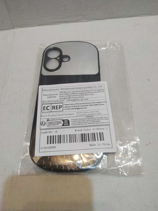 новый защитный чехол для iPhone 16