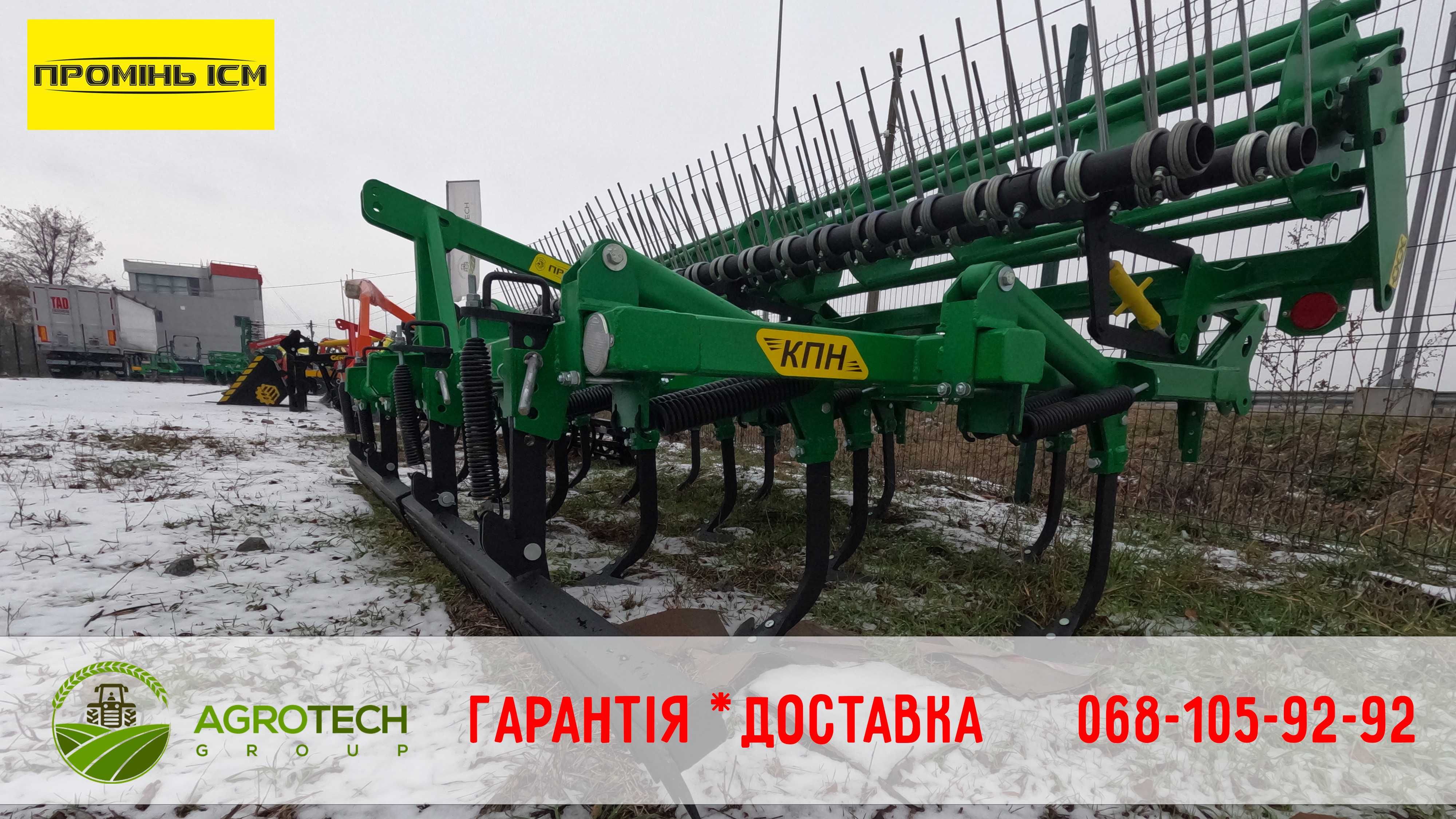Культиватор причіпний КПН 4,0-4 6,0-4