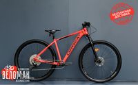 Велосипед 29" Orbea MX 20 (2021) red