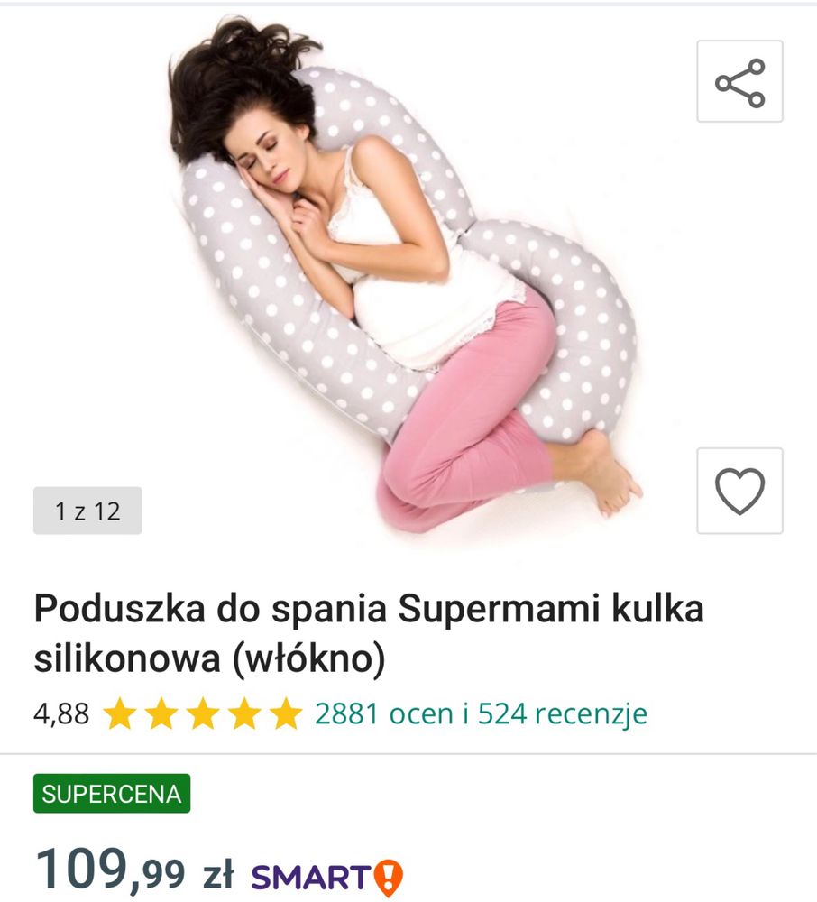 Poduszka rogal do spania / do karmienia. Dla kobiet w ciąży