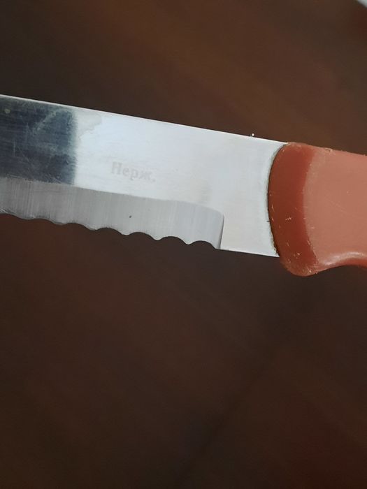 Нож кухонный СССР Лопатка