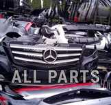 БУ Запчасти оригинал высококачественные заменители MERCEDES BENZ