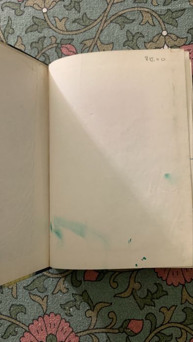 A nossa história divina