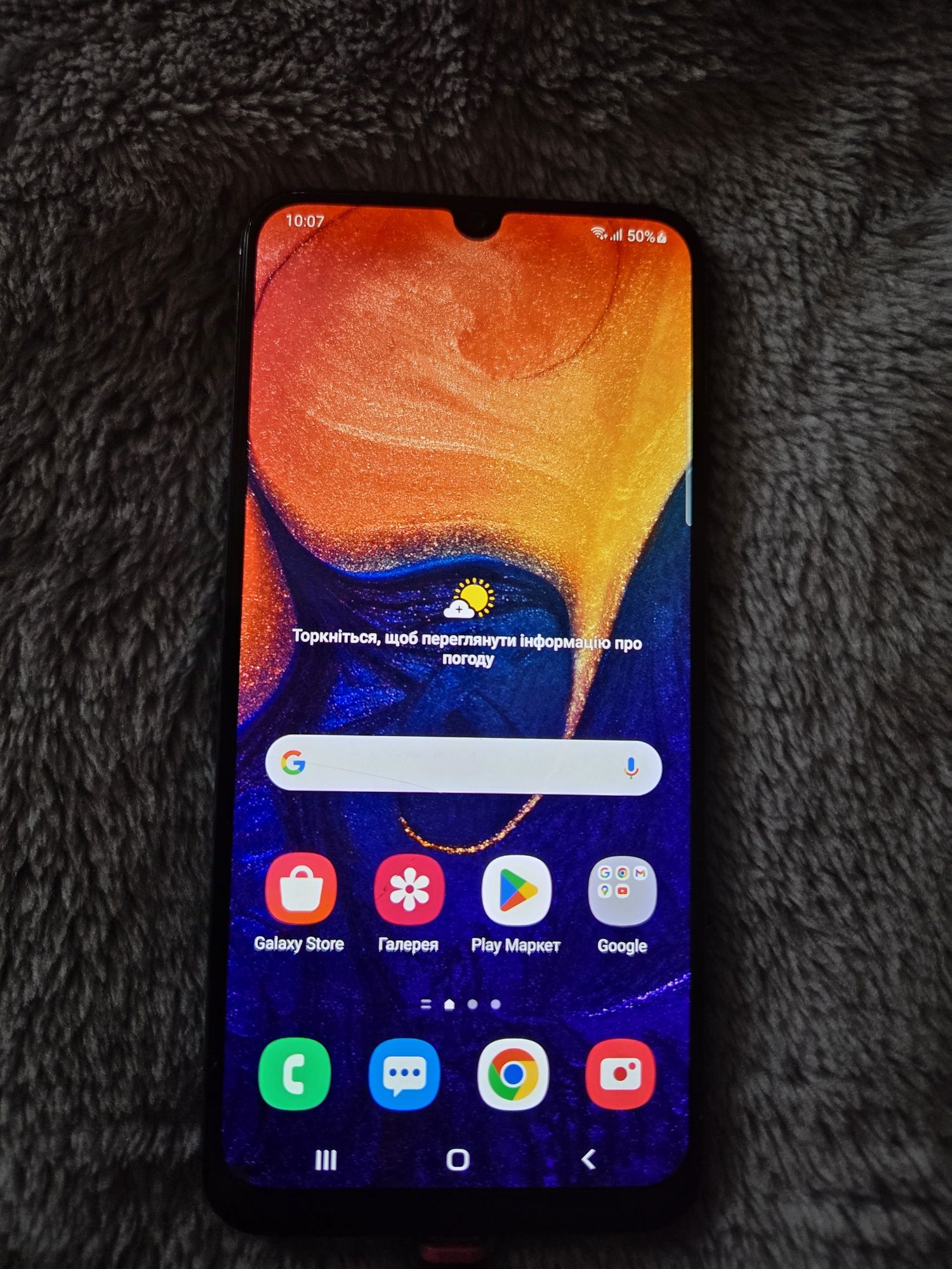 Мобільний телефон Samsung A50 4/64 2 sim Опис!