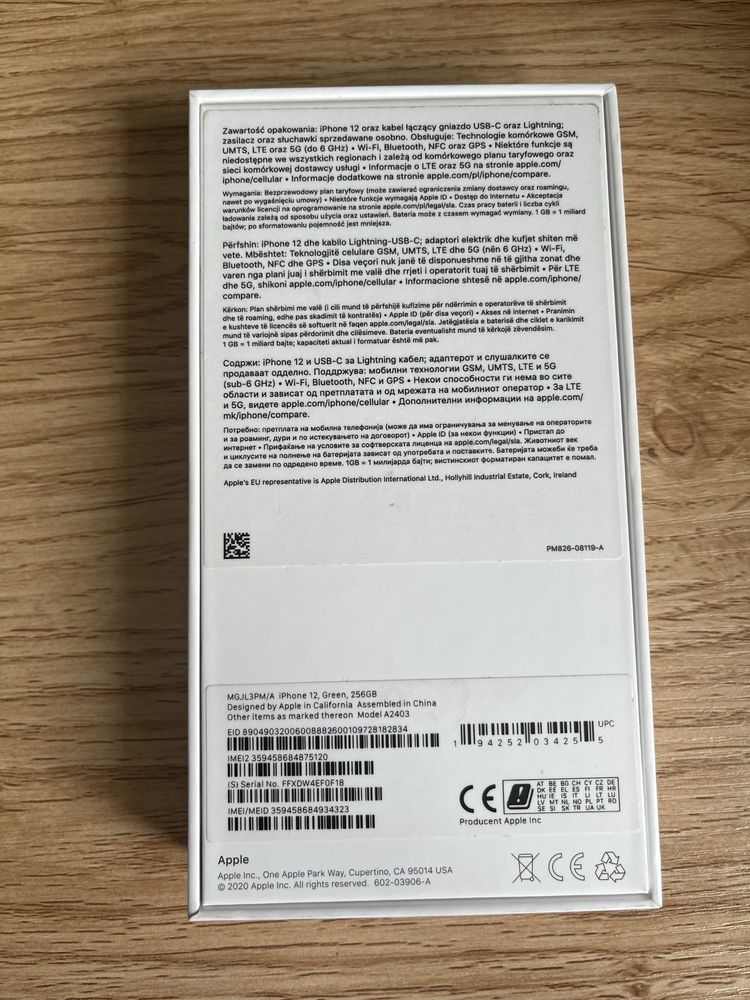 Pudełko Apple iPhone 12, Green, 256GB Oryginalny (z kablem i szpilką)