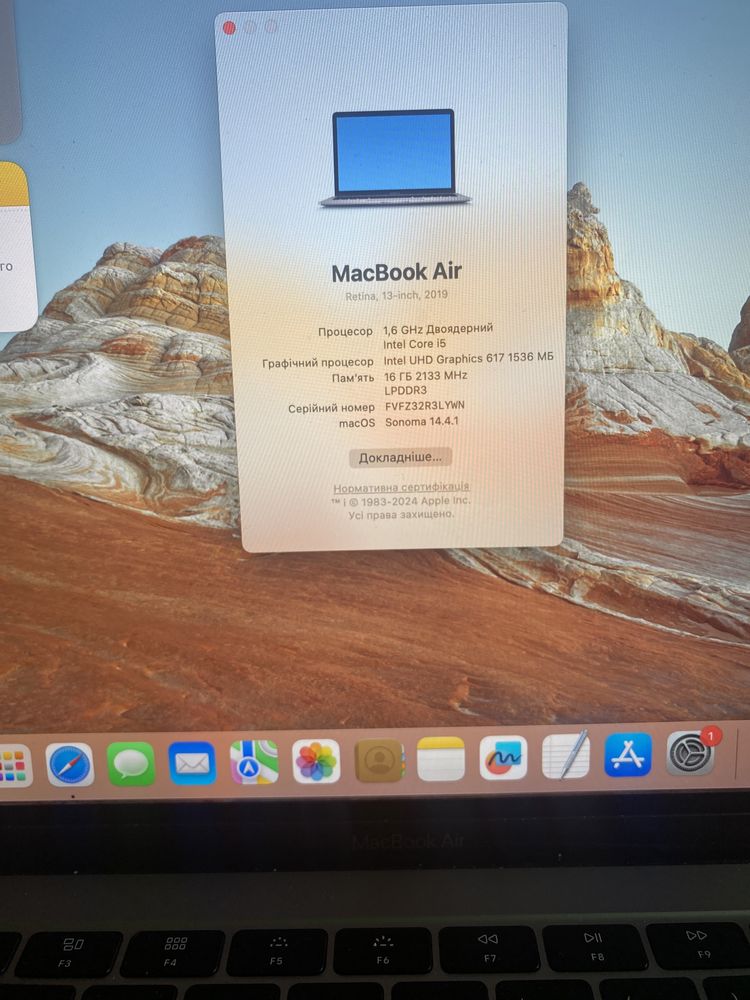 MacBook Air 2019 silver / i5,16 RAM/256Gb Retina