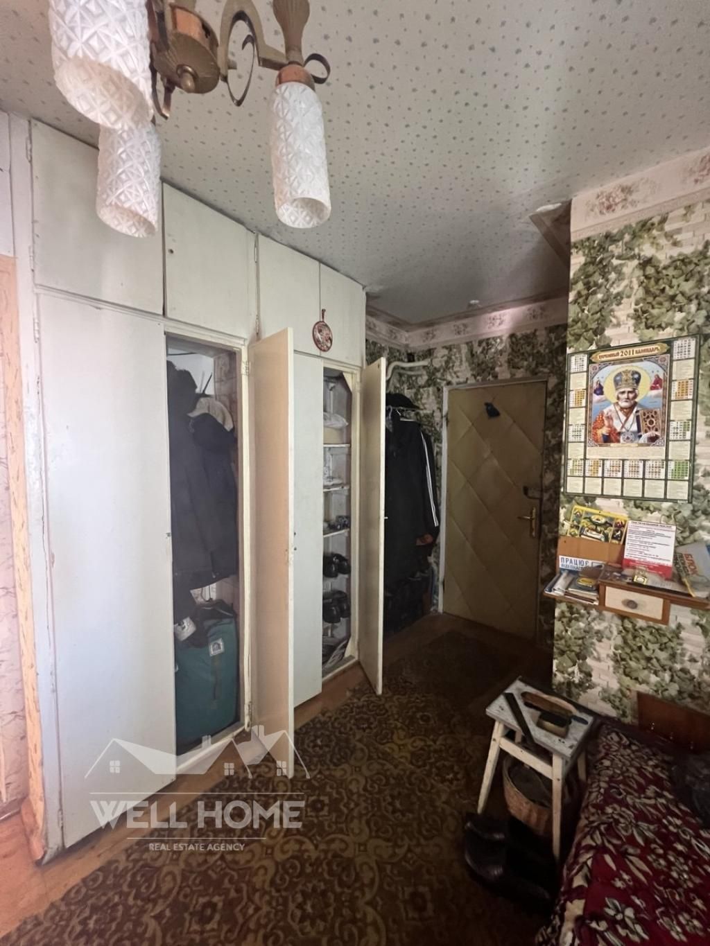 Продаж квартири 3к Закревського, 13 Київ
