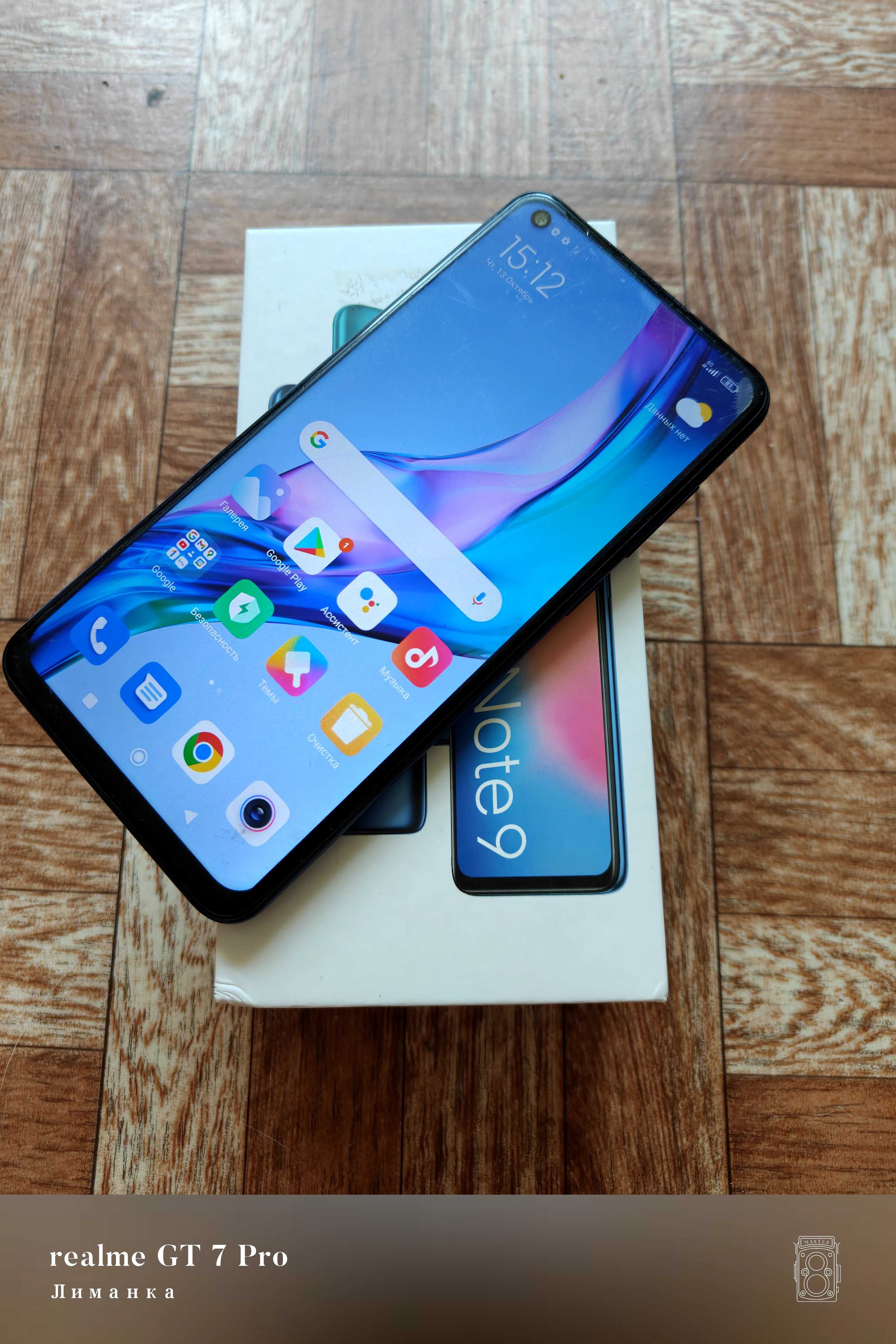 Xiaomi Redmi Note 9 3/64GB