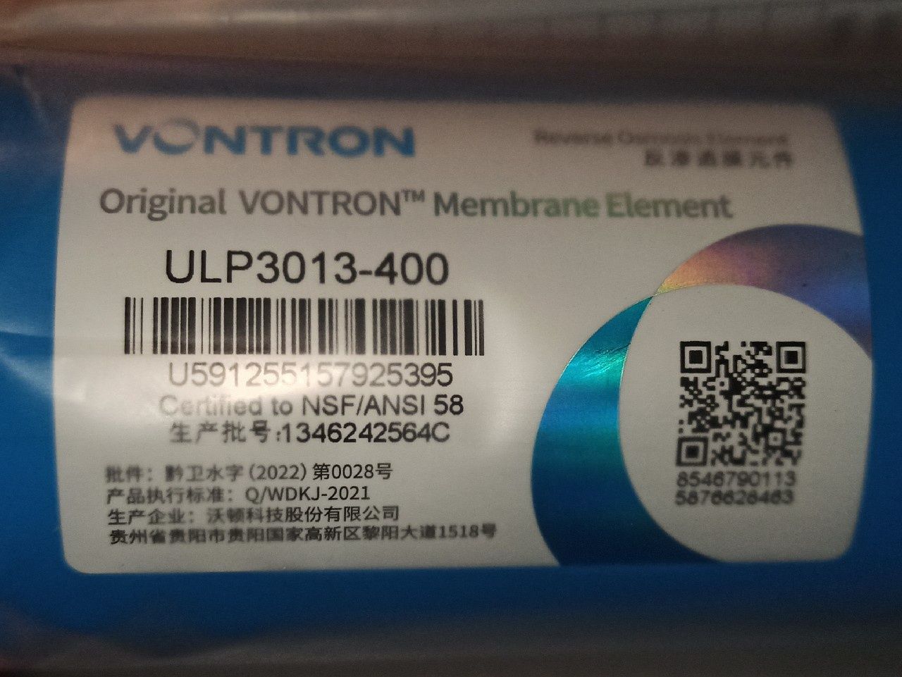 Membrana osmotyczna Vontron EC 3013 - 400 gpd