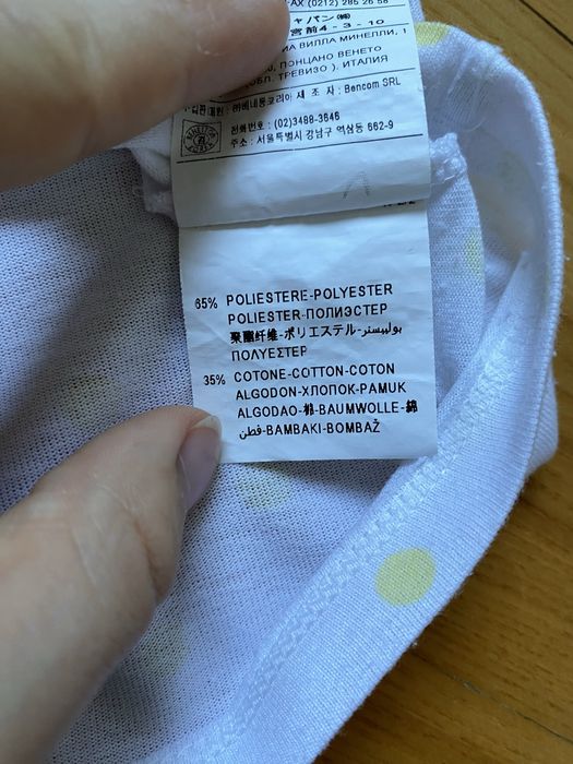 Bluzka koszulka t-shirt z rękawem 3/4 United Colors of Benetton