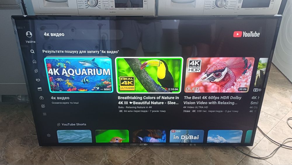 Смарт телевізор 55 дюймів LG 55UJ635V Smart TV Wi-Fi