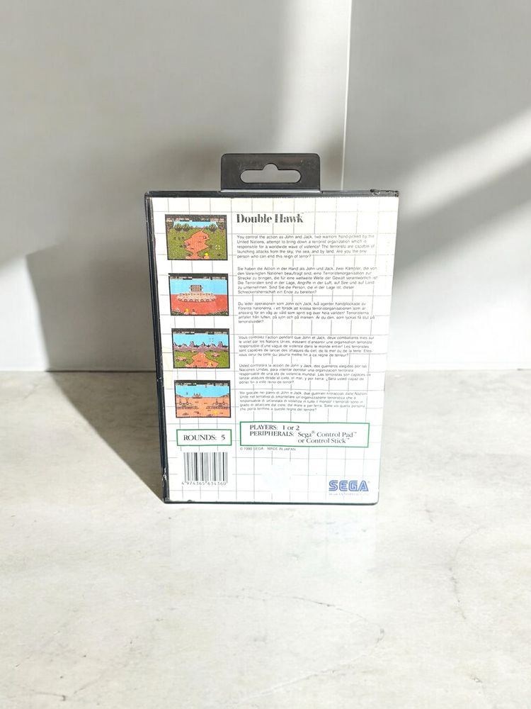 Sega Master System Double Hawk Game