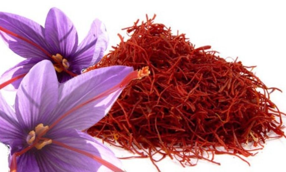 Спеції та прянощі