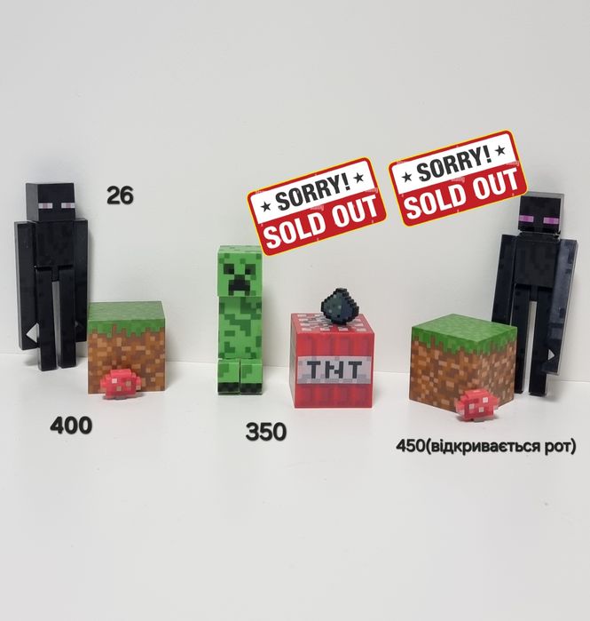 Minecraft mojang mattel