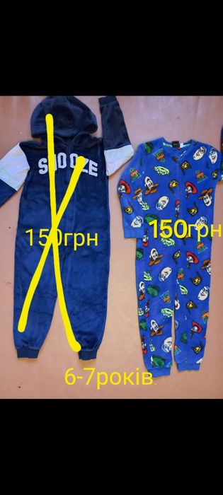 Піжама. Ромпер. Кігурумі. 6-7років всеПо 120грн