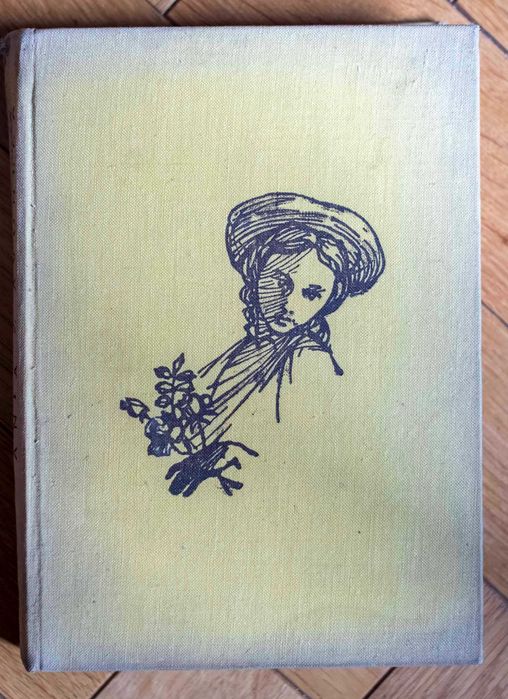 Ania z Zielonego Wzgórza Lucy Maud Montgomery Nasza Księgarnia 1970