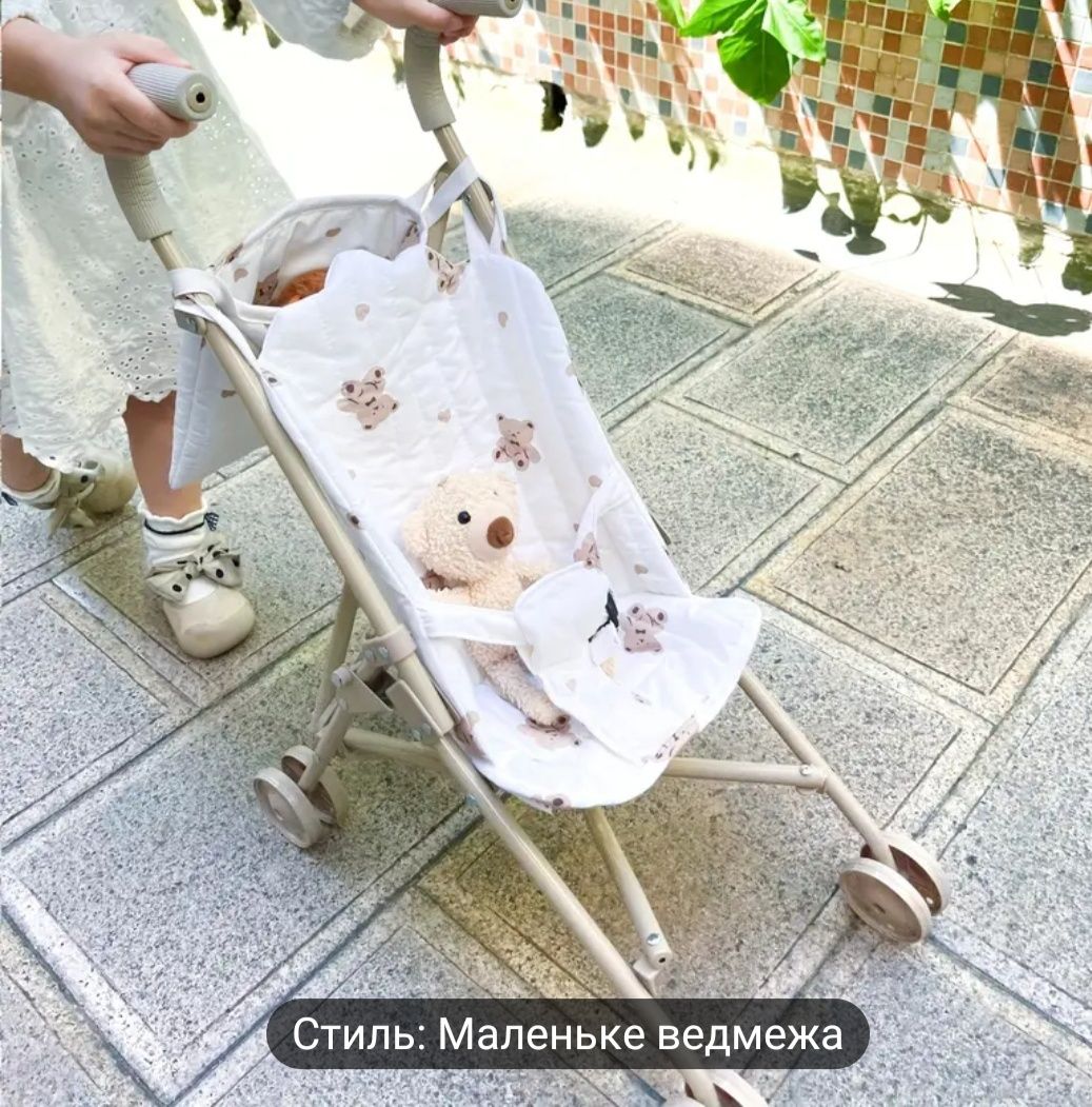 Візочок для ляльки