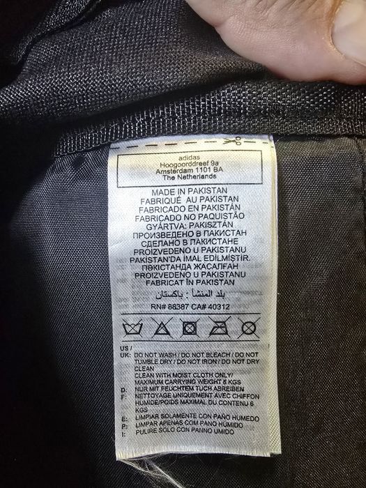 Рюкзак adidas Street Classic