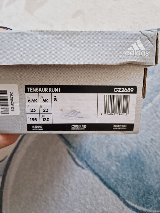 Кросівки для дівчинки