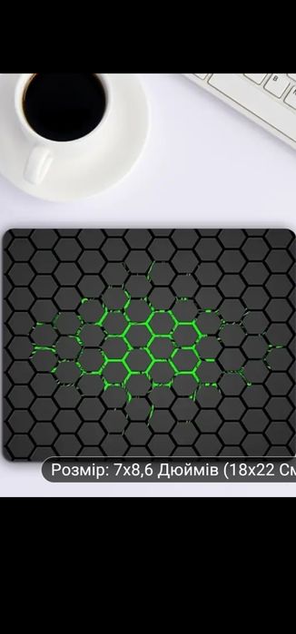 Коврик для мышки