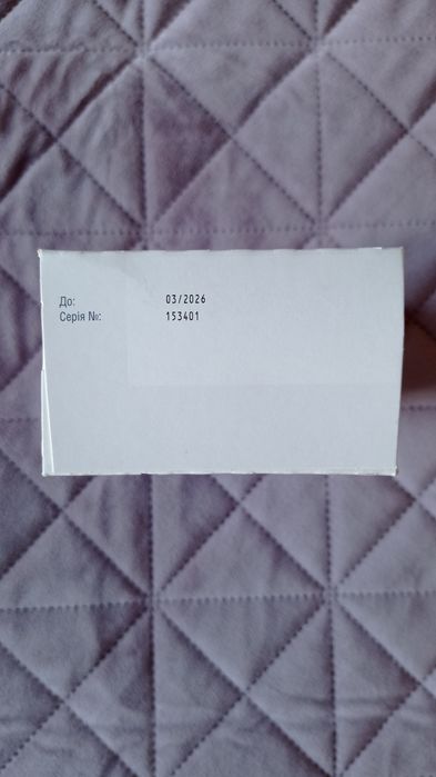 Симода антидепресанти